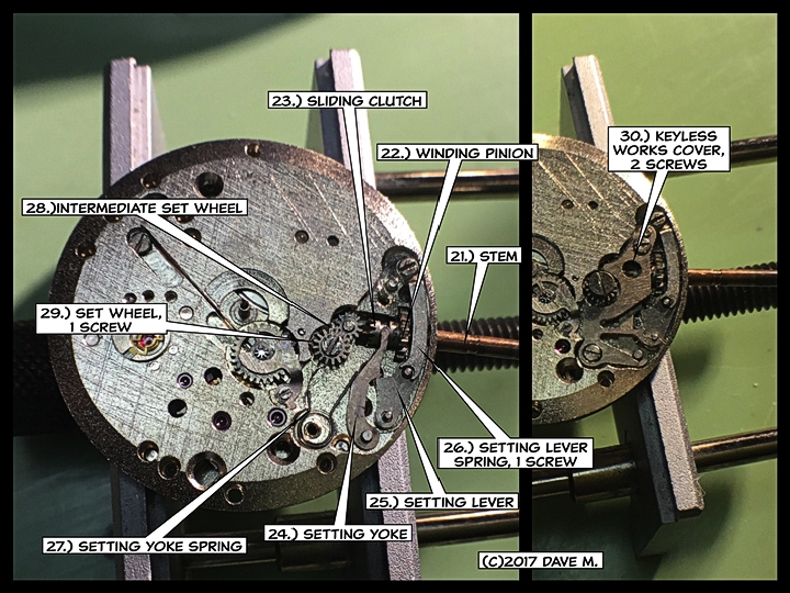 2209 assembly 5